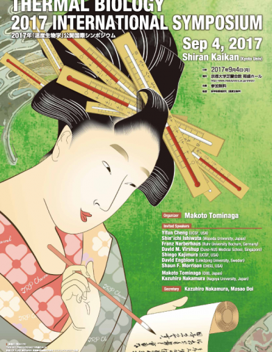温度を基軸とした生命現象の統合的理解　ポスター