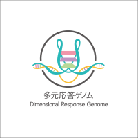 学術領域研究「核酸構造による生物種を超えた多元応答ゲノムの機構の解明 」班様　ロゴ