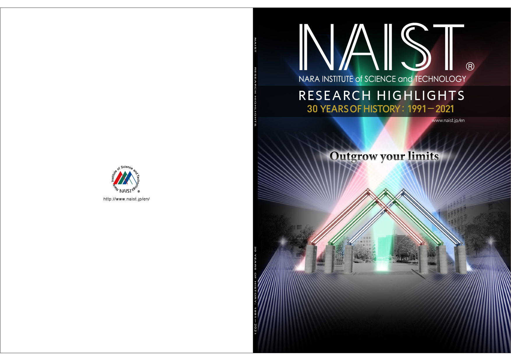 国立大学法人 奈良先端科学技術大学院大学様　NAIST Research Highlights 30周年記念誌