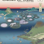 日本分子生物学会のGenes to Cellsの8月号が発行されました。